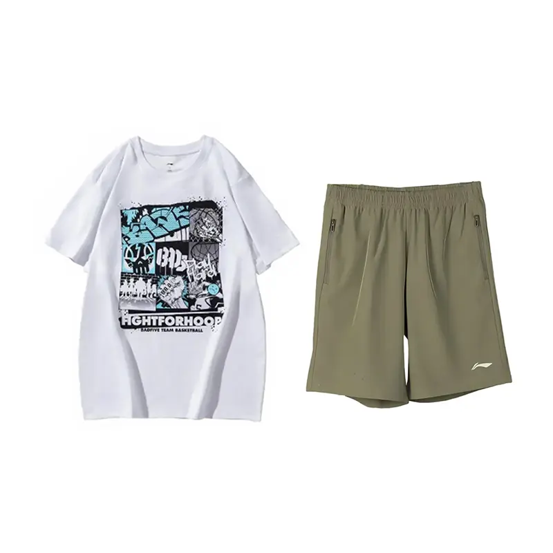 Повседневная спортивная одежда унисекс LINING
Повседневная спортивная одежда унисекс LINING