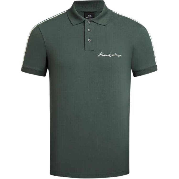 Рубашка поло мужская зеленая Armani Exchange, зеленый
Рубашка поло мужская зеленая Armani Exchange, зеленый