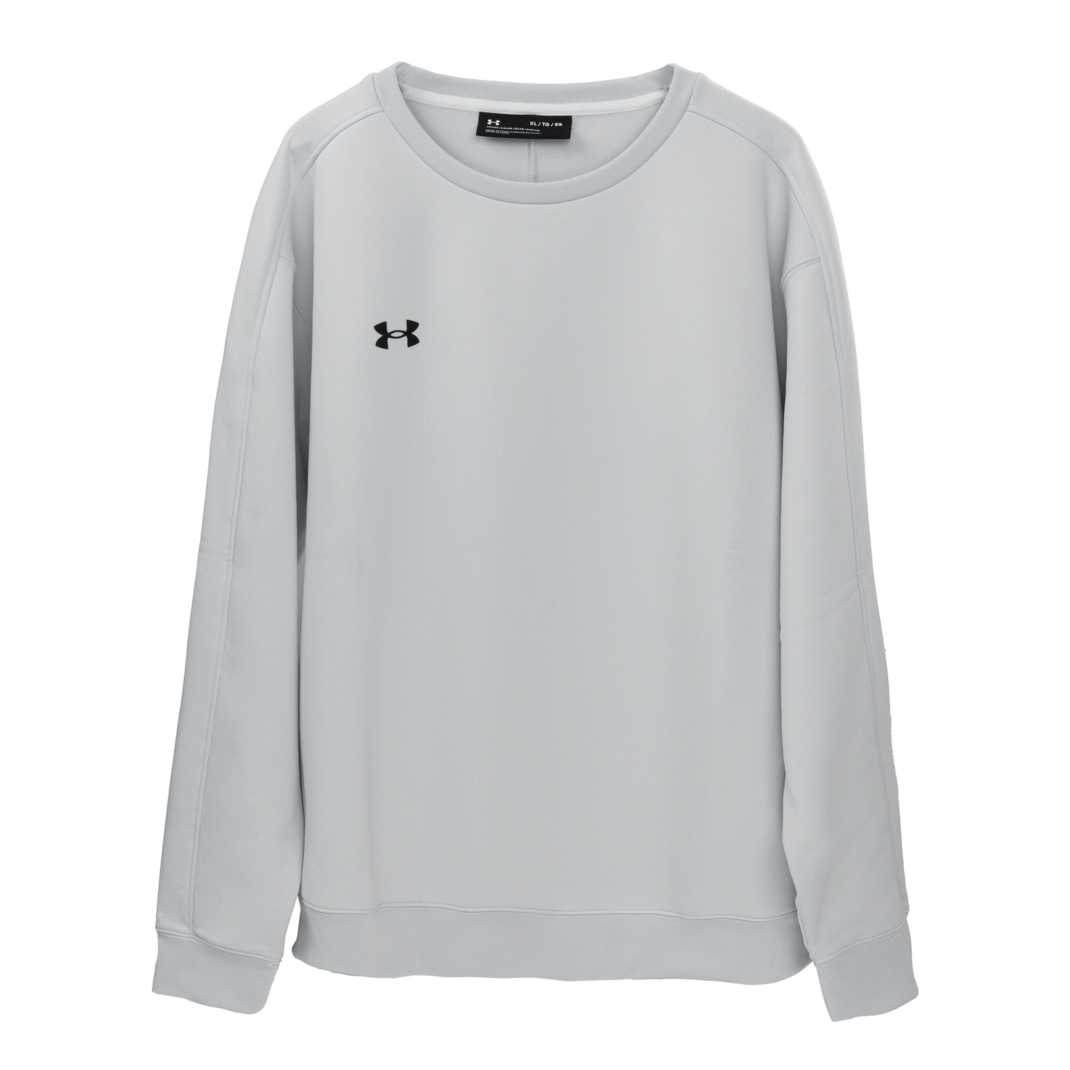 Under Armour Свитшот мужской светло-серый
Under Armour Свитшот мужской светло-серый