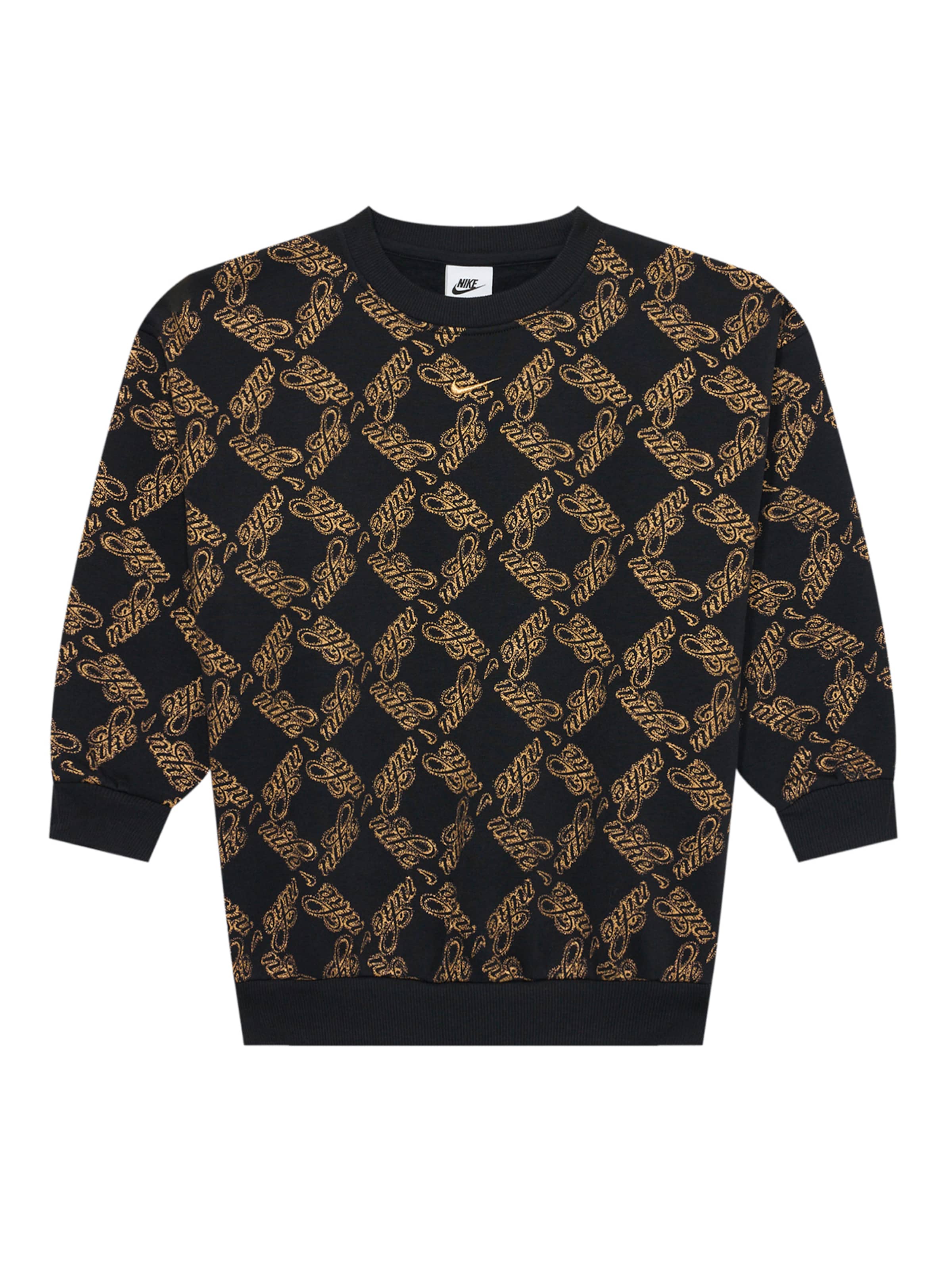 Nike Sportswear Свитшот 'CLUB FLEECE' в цвете Marine Blue
Nike Sportswear Свитшот 'CLUB FLEECE' в цвете Marine Blue