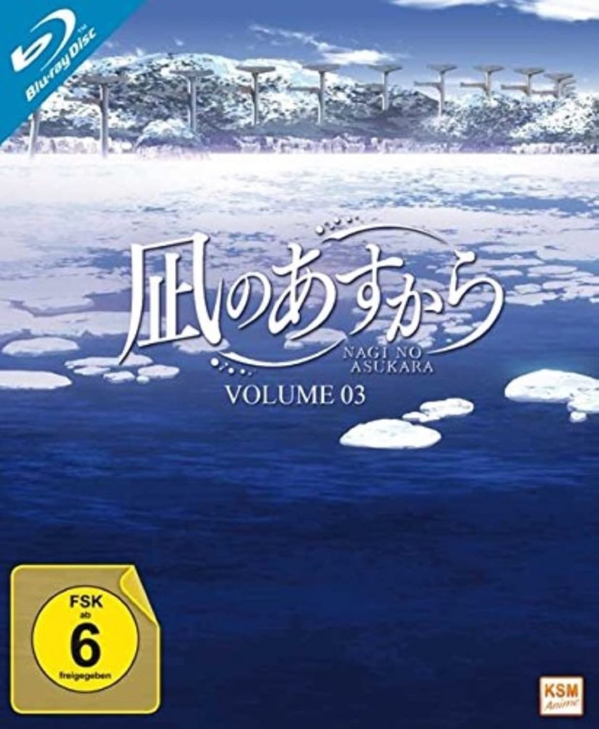 NAGI NO ASUKARA-VOL.3: EP - MO (KSM)
NAGI NO ASUKARA-VOL.3: EP - MO (KSM)