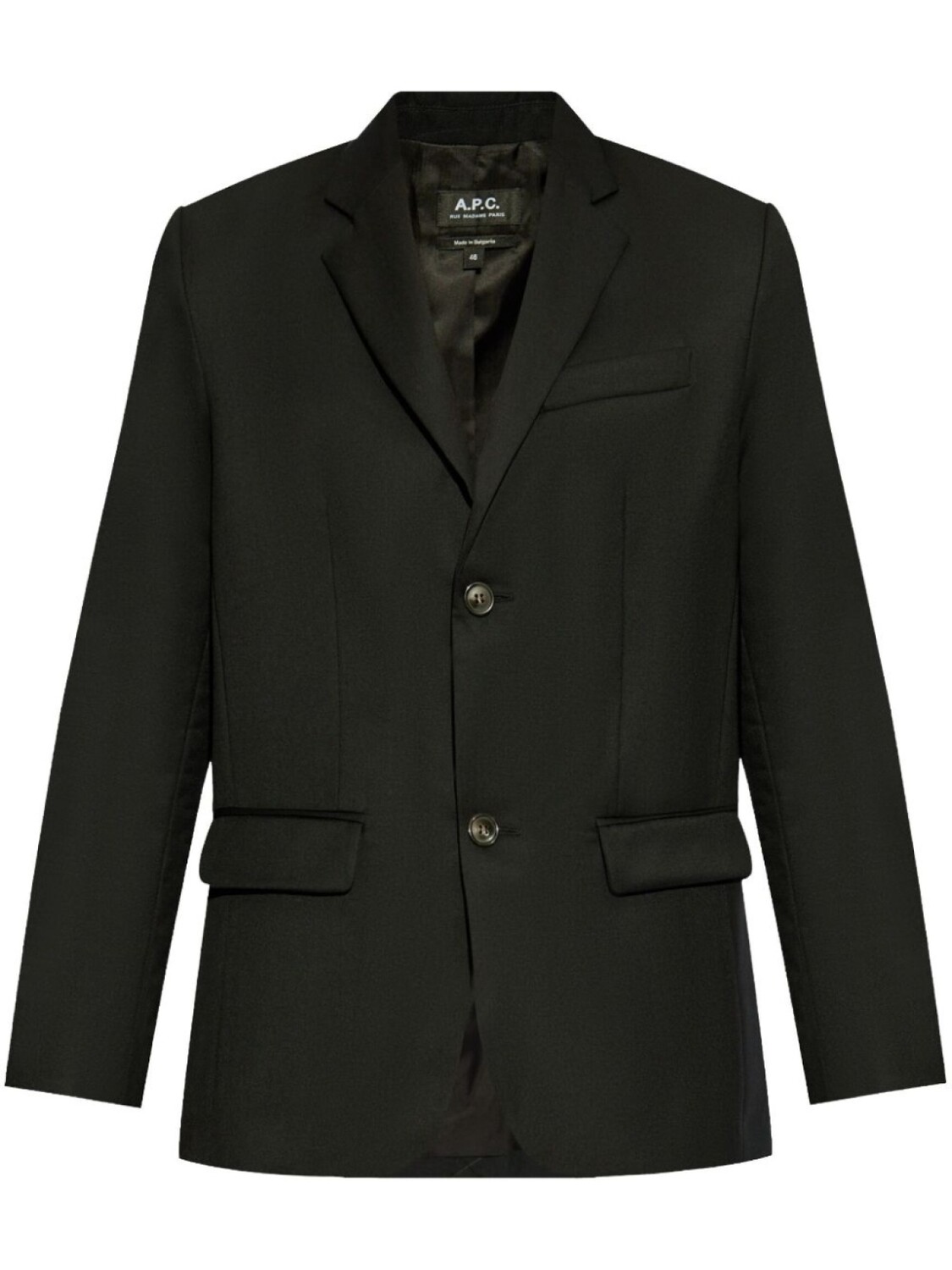 Блейзер Гарри A.P.C., черный
Блейзер Гарри A.P.C., черный