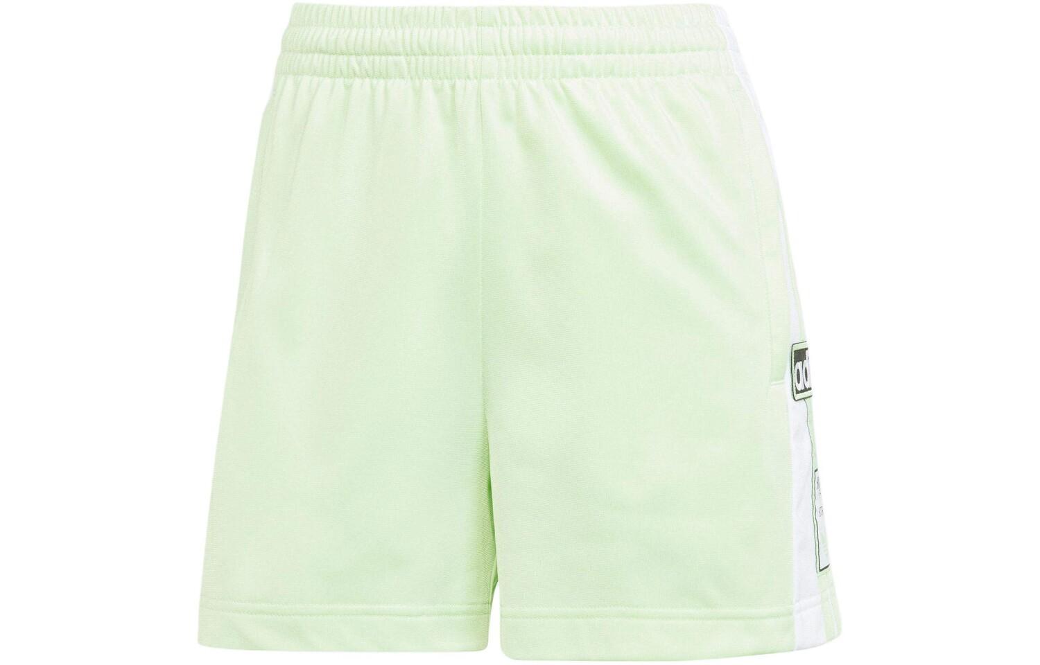 Спортивные шорты Adicolor женские зеленые Adidas Originals
Спортивные шорты Adicolor женские зеленые Adidas Originals