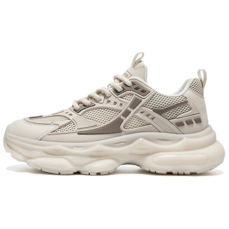 Низкие массивные кроссовки мужские цвета экрю U.S. POLO ASSN., Ecru
Низкие массивные кроссовки мужские цвета экрю U.S. POLO ASSN., Ecru