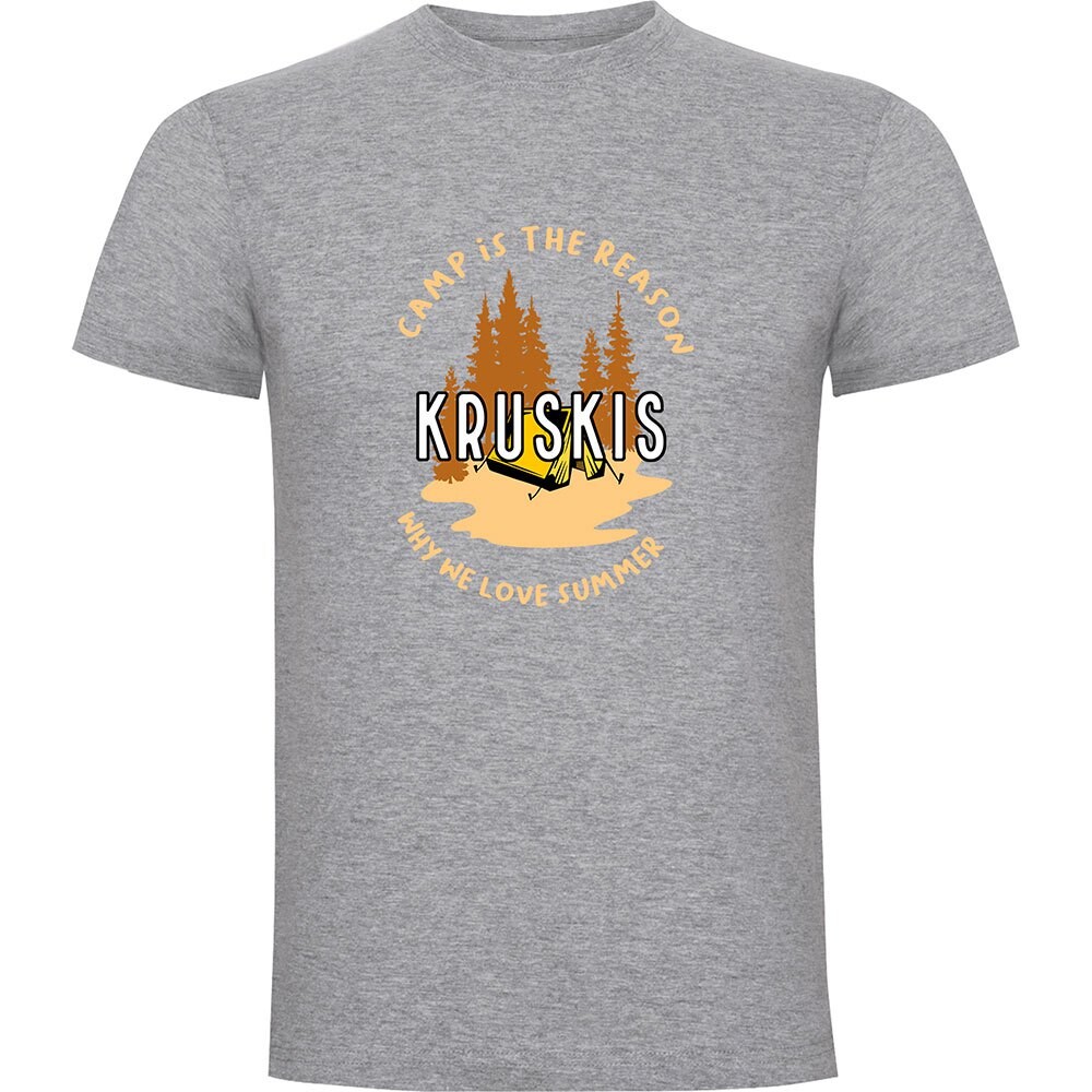 Футболка Kruskis Camp Is The Reason, серый
Футболка Kruskis Camp Is The Reason, серый