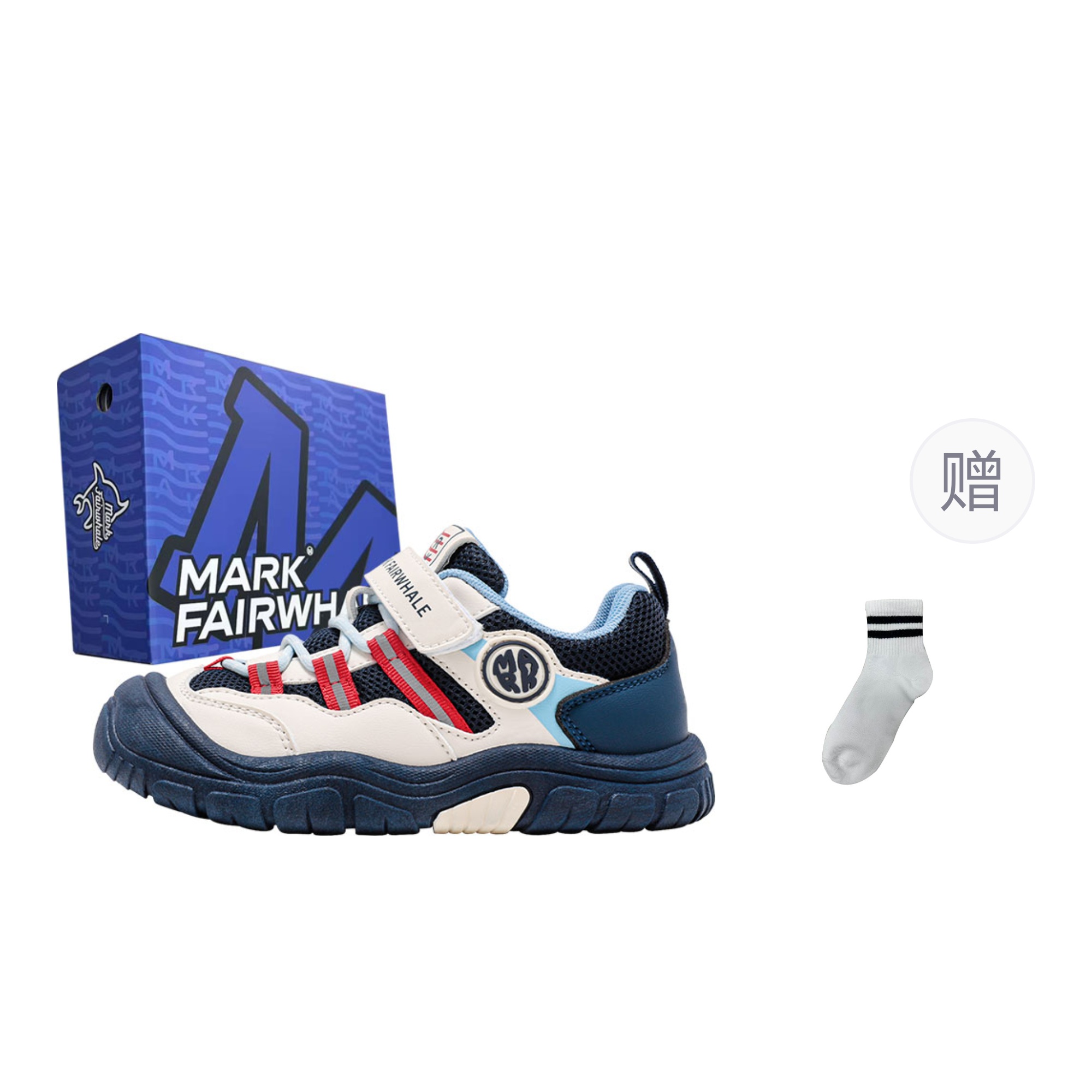 Детские кроссовки для бега FAIRWHALE, темно-синий
Детские кроссовки для бега FAIRWHALE, темно-синий