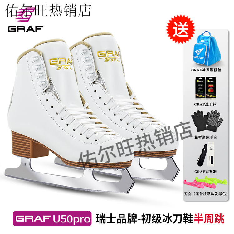 GRAF Коньки для фигурного катания детские, взрослые мужские и женские, для начинающих Graff, другие, размер 34 (маломерят, рекомендуем заказывать на размер больше спортивной обуви)
GRAF Коньки для фигурного катания детские, взрослые мужские и женские, для начинающих Graff, другие, размер 34 (маломерят, рекомендуем заказывать на размер больше спортивной обуви)