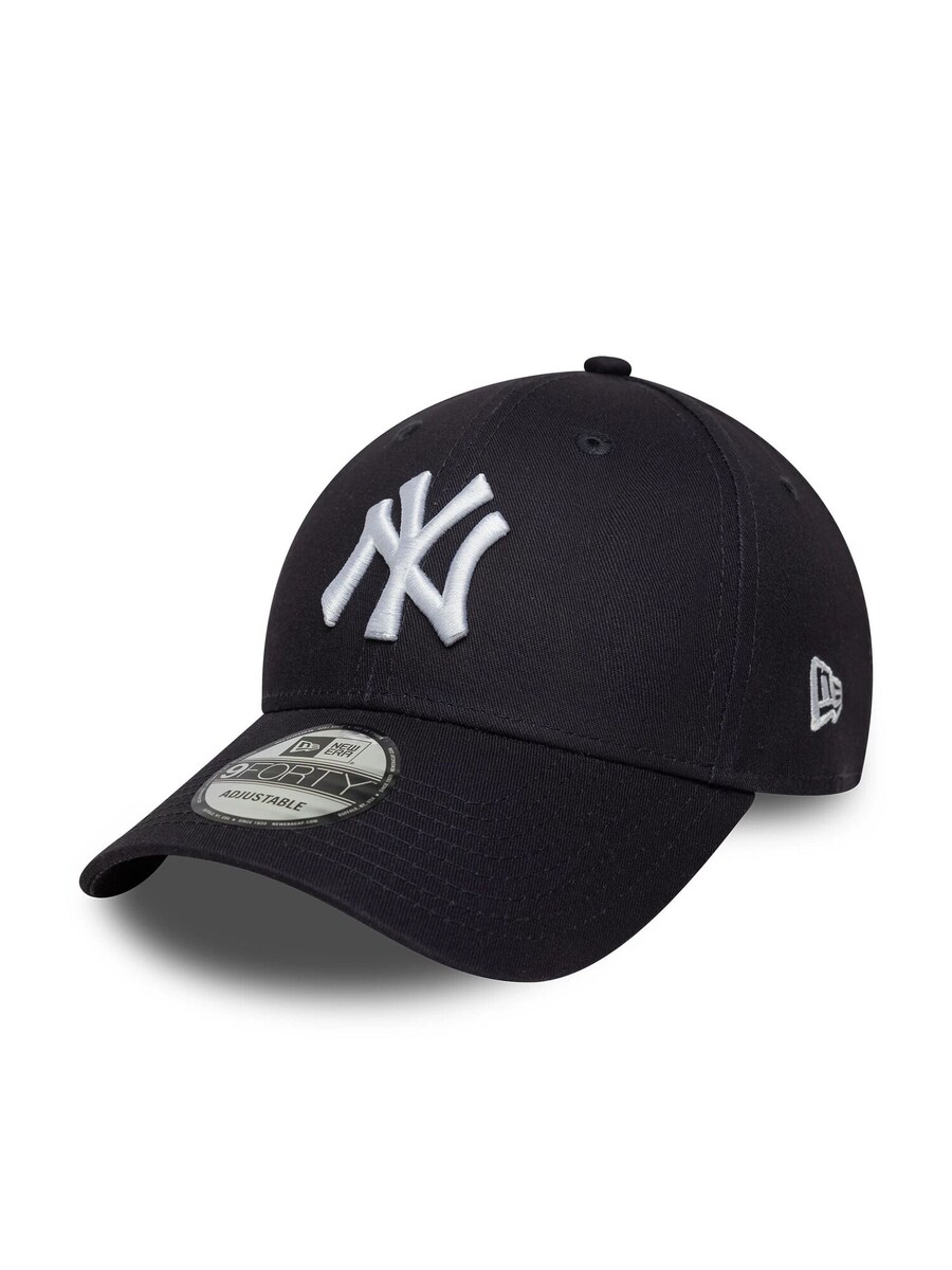 Спортивная кепка NEW ERA 9FORTY New York Yankees MLB Side Patch, темно-синий
Спортивная кепка NEW ERA 9FORTY New York Yankees MLB Side Patch, темно-синий