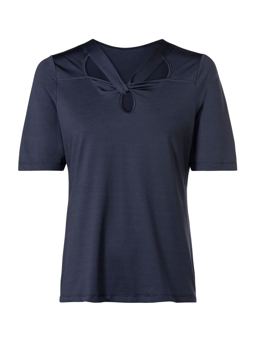 Рубашка heine, морской синий
Рубашка heine, морской синий