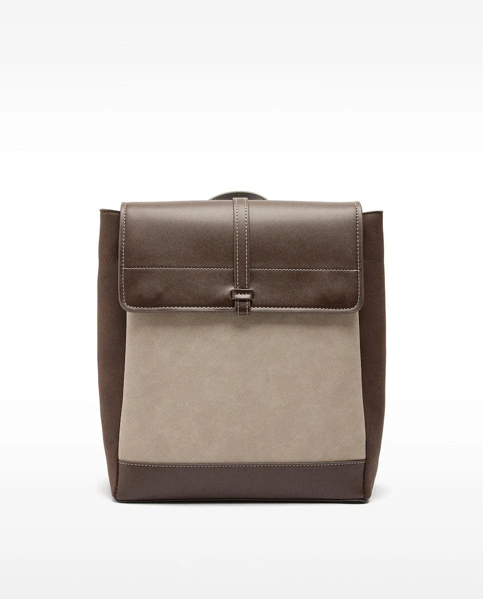 Женский рюкзак с клапаном и магнитной застежкой, однотонная цвет Parfois
Женский рюкзак с клапаном и магнитной застежкой, однотонная цвет Parfois