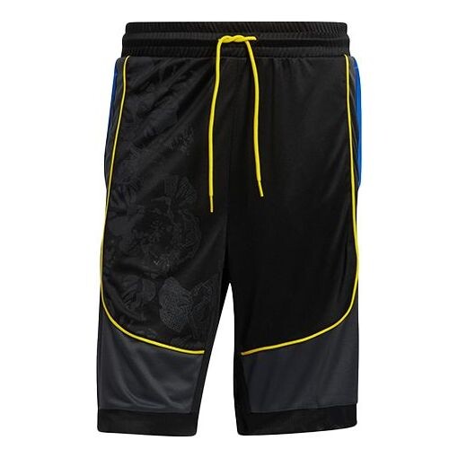 Шорты adidas Hrdn Short Printing Gym Training Basketball Sports Shorts Black, черный
Шорты adidas Hrdn Short Printing Gym Training Basketball Sports Shorts Black, черный