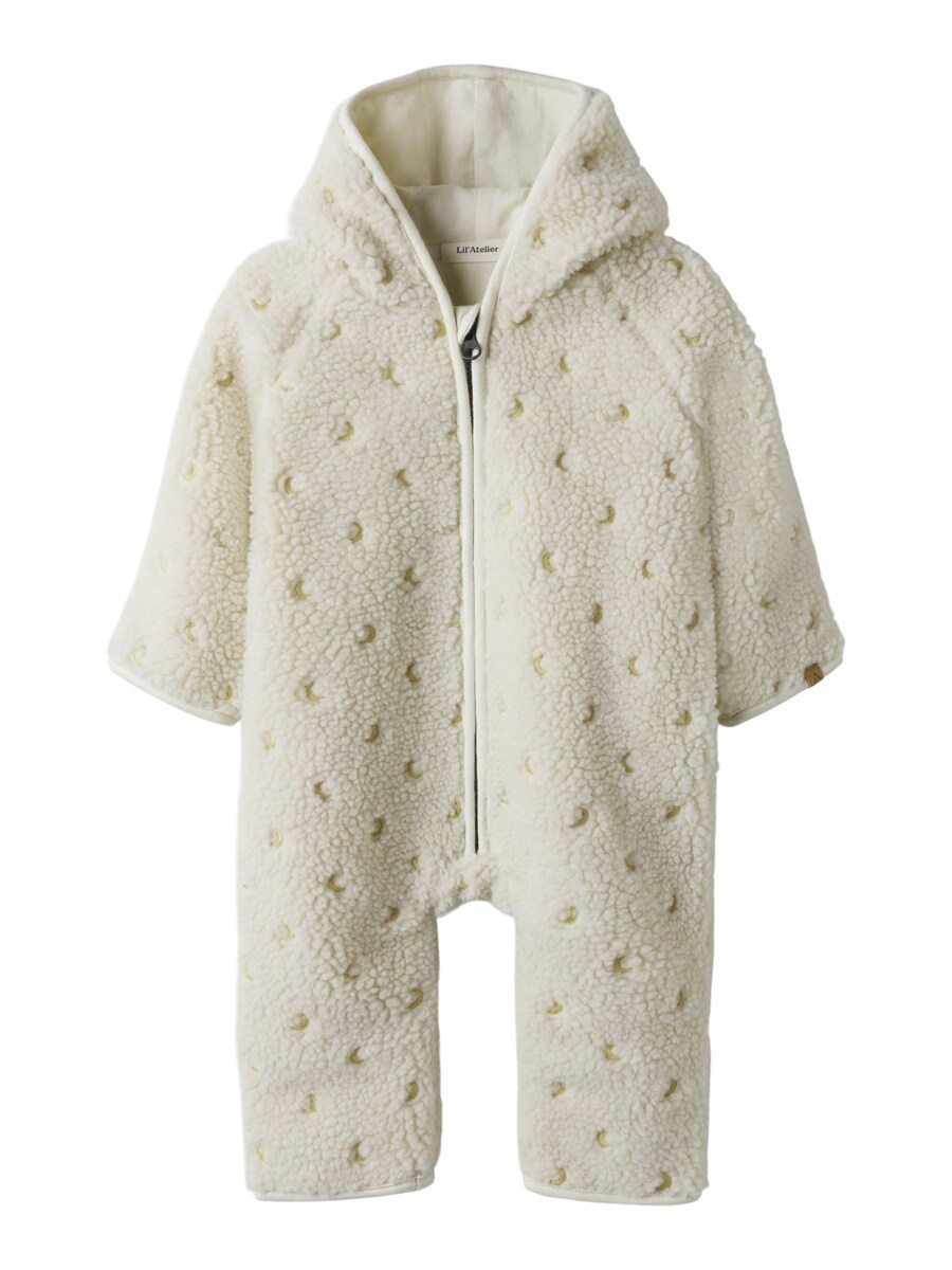 Комбинезон NAME IT, серый
Комбинезон NAME IT, серый