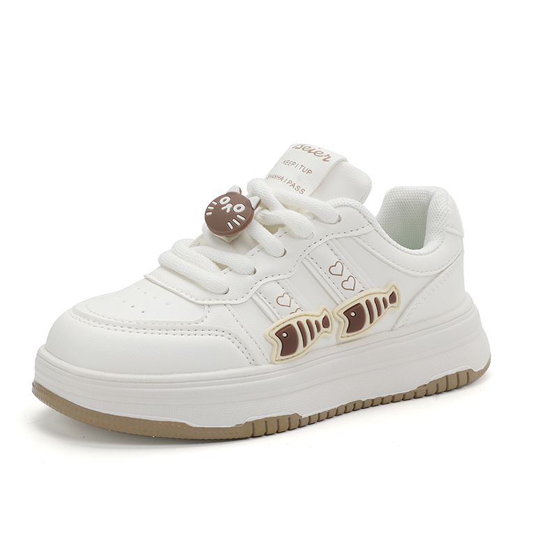 Детская обувь для повседневной жизни TROADLOP, экрю
Детская обувь для повседневной жизни TROADLOP, экрю