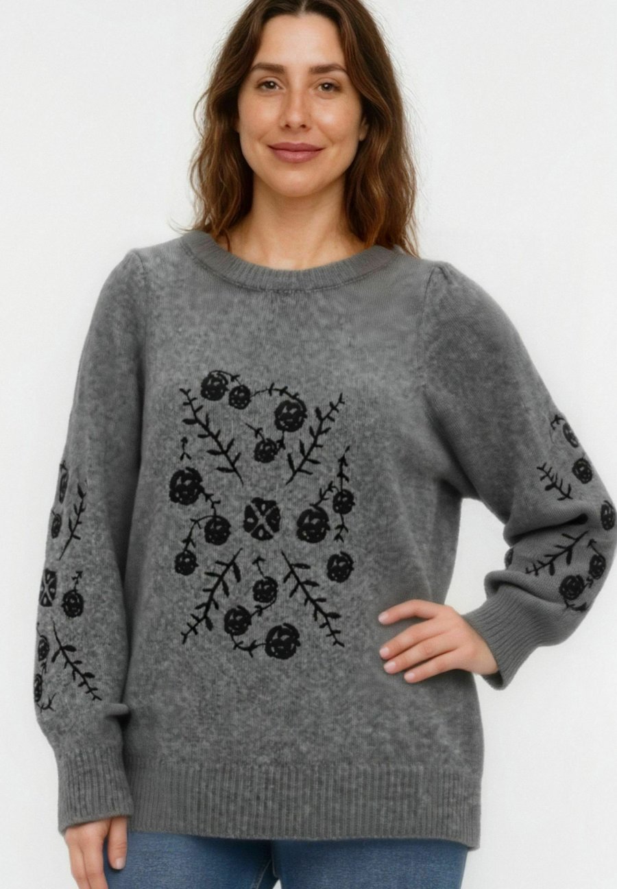 Джемпер Vero Moda Curve VMCJUTA , Medium Grey Melange/Dark Grey
Джемпер Vero Moda Curve VMCJUTA , Medium Grey Melange/Dark Grey