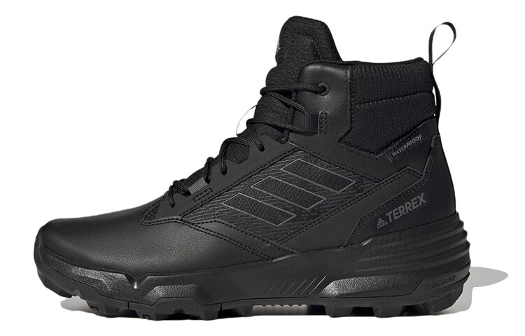 Мужские походные кроссовки adidas Terrex
Мужские походные кроссовки adidas Terrex