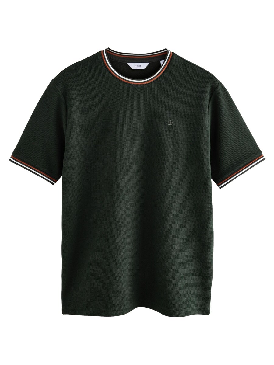 Рубашка Next, зеленый 
Рубашка Next, зеленый