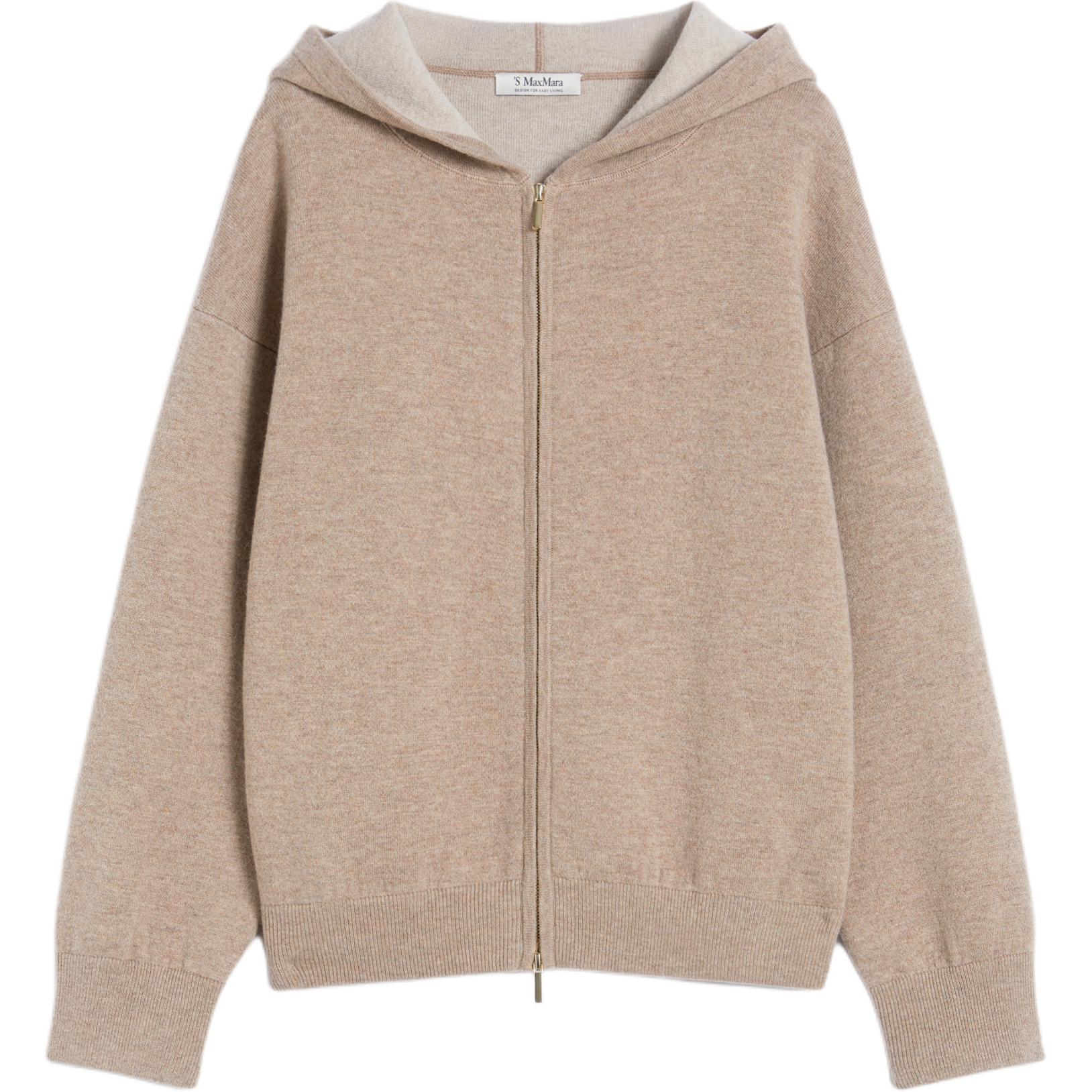 Кардиган с капюшоном и логотипом 'S Max Mara, коричневый
Кардиган с капюшоном и логотипом 'S Max Mara, коричневый
