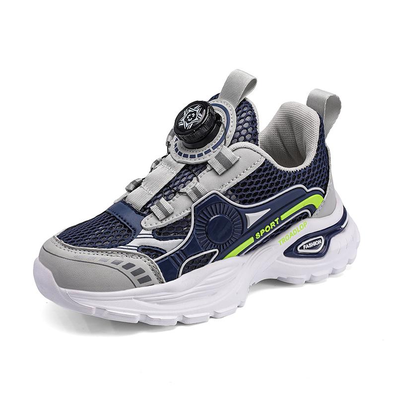 Низкие детские кроссовки для повседневной жизни TROADLOP, синий
Низкие детские кроссовки для повседневной жизни TROADLOP, синий