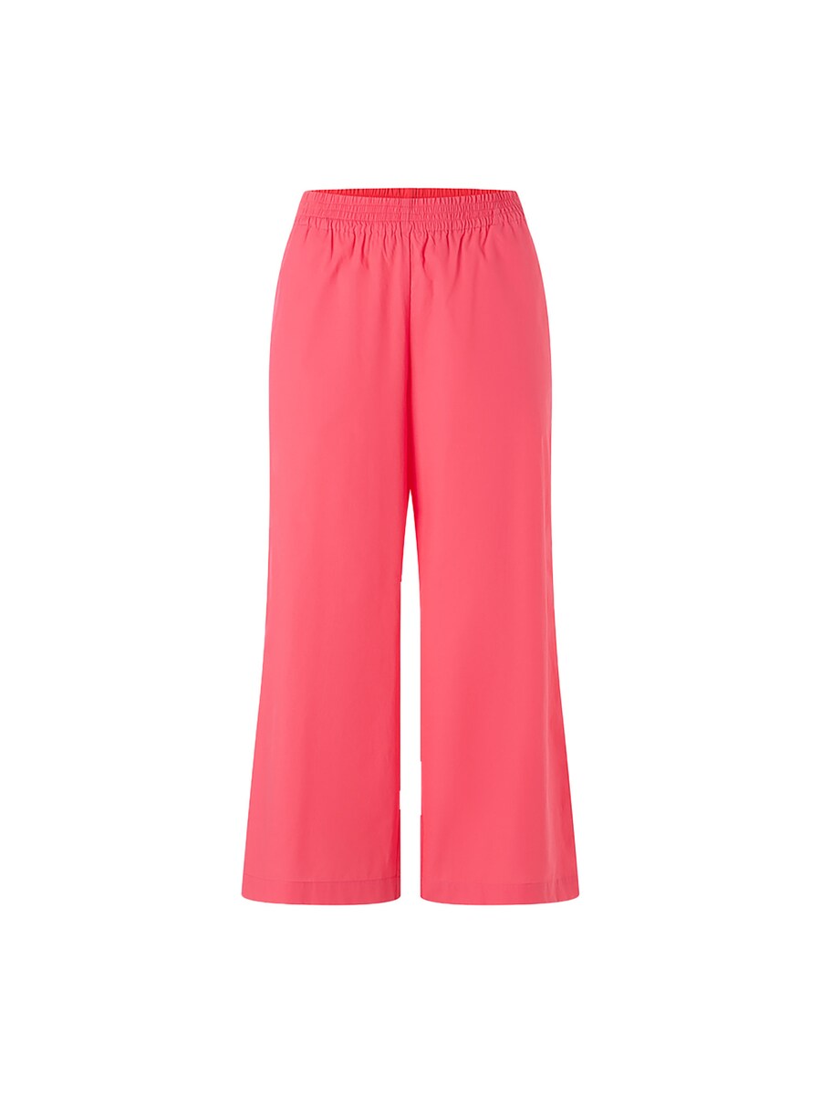 Широкие брюки MAERZ Muenchen, светло-розовый
Широкие брюки MAERZ Muenchen, светло-розовый