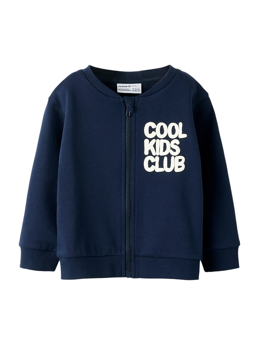 Толстовка с капюшоном на молнии NAME IT NMMNEIL, темно-синий
Толстовка с капюшоном на молнии NAME IT NMMNEIL, темно-синий