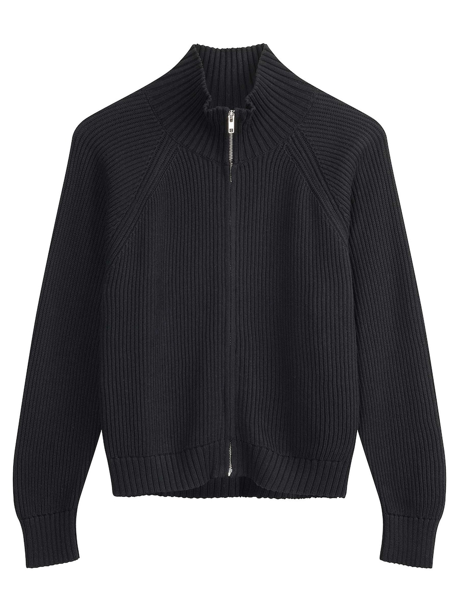 Вязаный кардиган MELA Kamuka, черный
Вязаный кардиган MELA Kamuka, черный