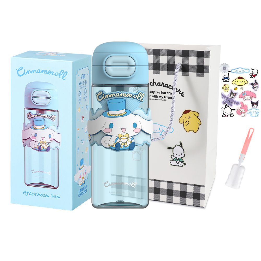 Sanrio Yugui Dog Plastic Water Cups Blue 630ml
Sanrio Yugui Dog Plastic Water Cups Blue 630ml