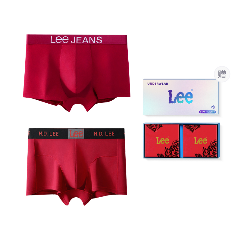 Lee Подарочный набор мужского белья 2 шт
Lee Подарочный набор мужского белья 2 шт