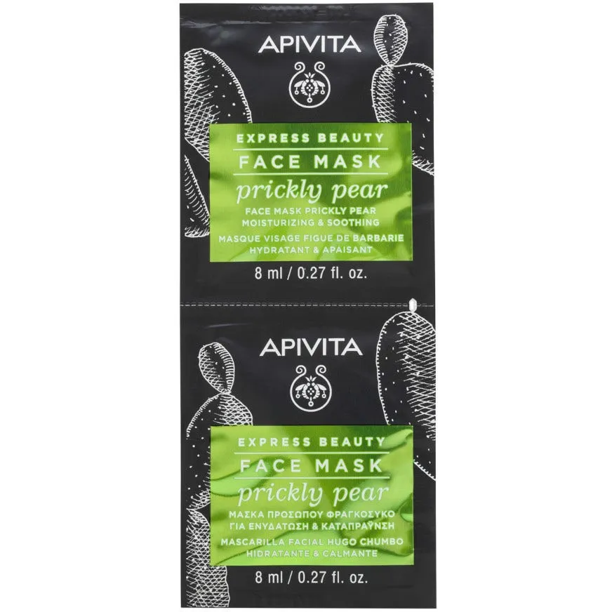 Apivita Express Опунция 2х8 мл
Apivita Express Опунция 2х8 мл