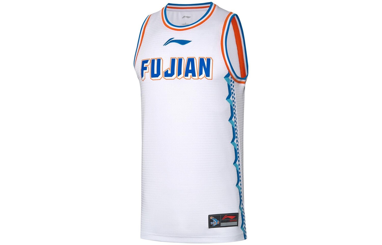 Баскетбольная майка CBA Collection для мужчин, белая Lining, белый
Баскетбольная майка CBA Collection для мужчин, белая Lining, белый