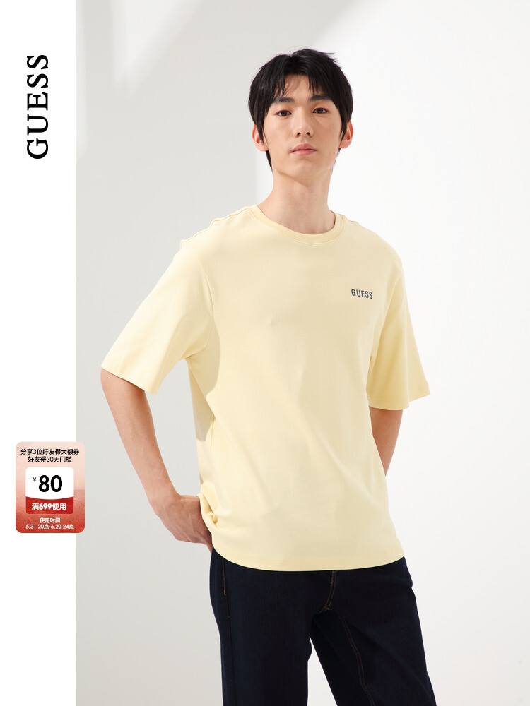 Футболка летняя Guess с короткими рукавами, желтый
Футболка летняя Guess с короткими рукавами, желтый