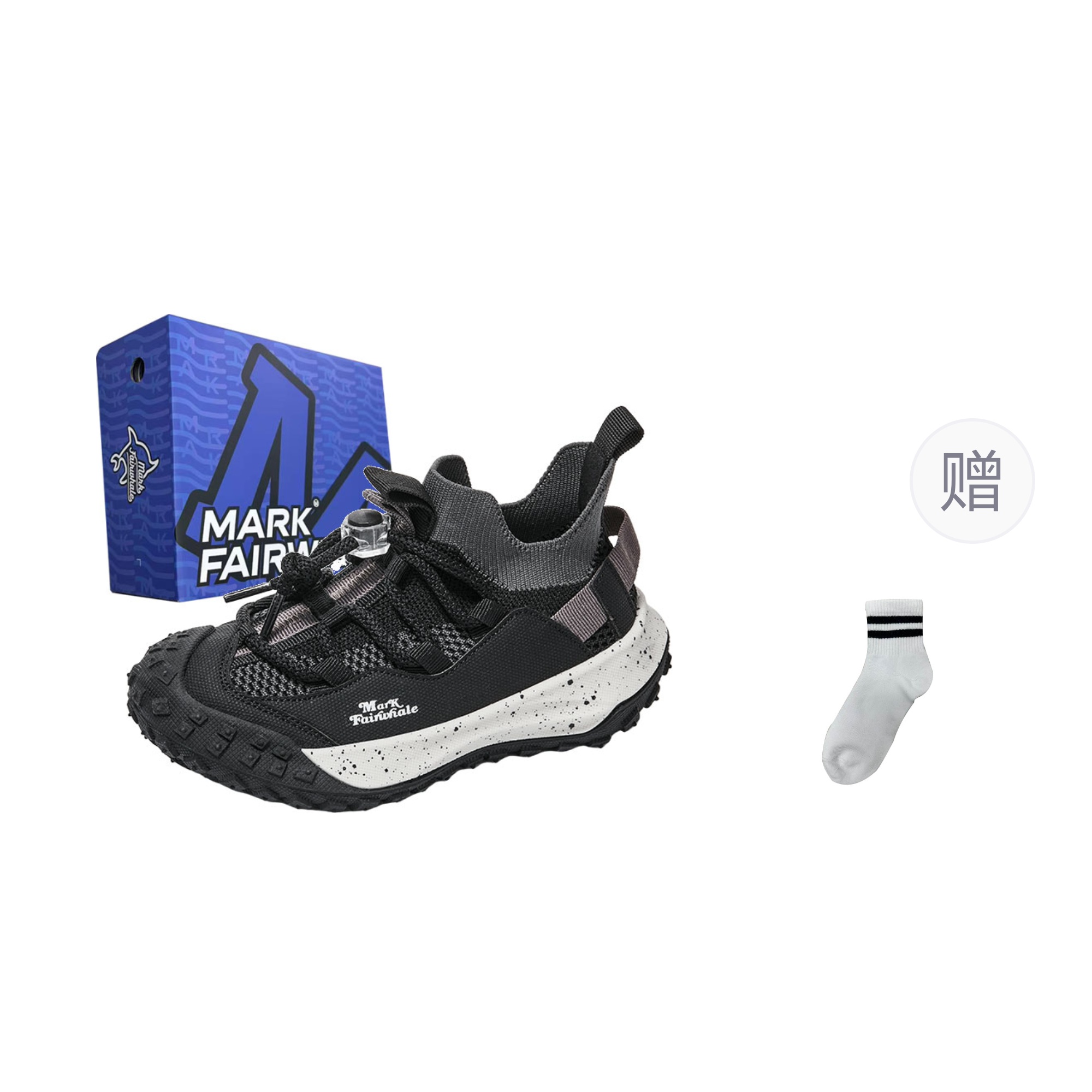 Детские кроссовки для бега FAIRWHALE, черный
Детские кроссовки для бега FAIRWHALE, черный