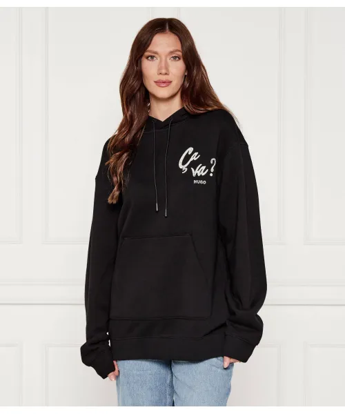 Толстовка dejandra_2 Relaxed fit Hugo, черный 
Толстовка dejandra_2 Relaxed fit Hugo, черный