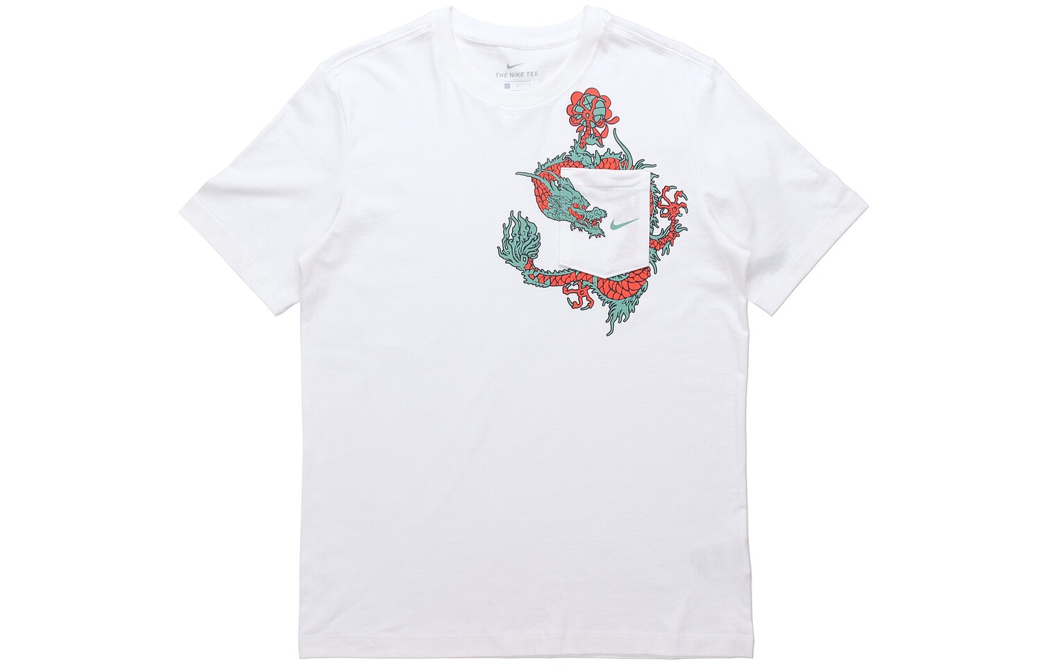 Футболка мужская белая Nike, белый
Футболка мужская белая Nike, белый