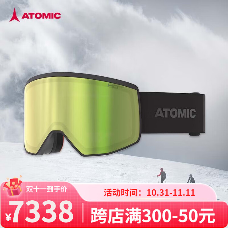 Atomic Спортивные очки для сноуборда и горных лыж FOUR Series черный-Square Lens для мужчин и женщин
Atomic Спортивные очки для сноуборда и горных лыж FOUR Series черный-Square Lens для мужчин и женщин