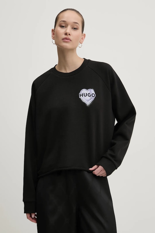 Хлопковая толстовка Hugo, черный
Хлопковая толстовка Hugo, черный