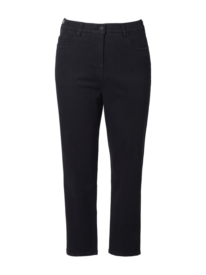 Джинсы черного цвета Ulla Popken
Джинсы черного цвета Ulla Popken