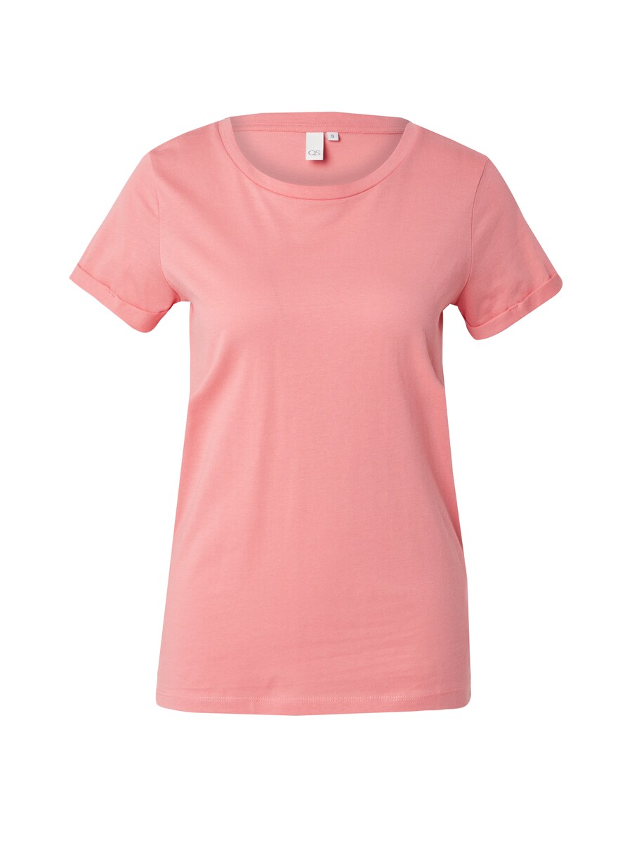 Рубашка QS, пастельно-красный
Рубашка QS, пастельно-красный