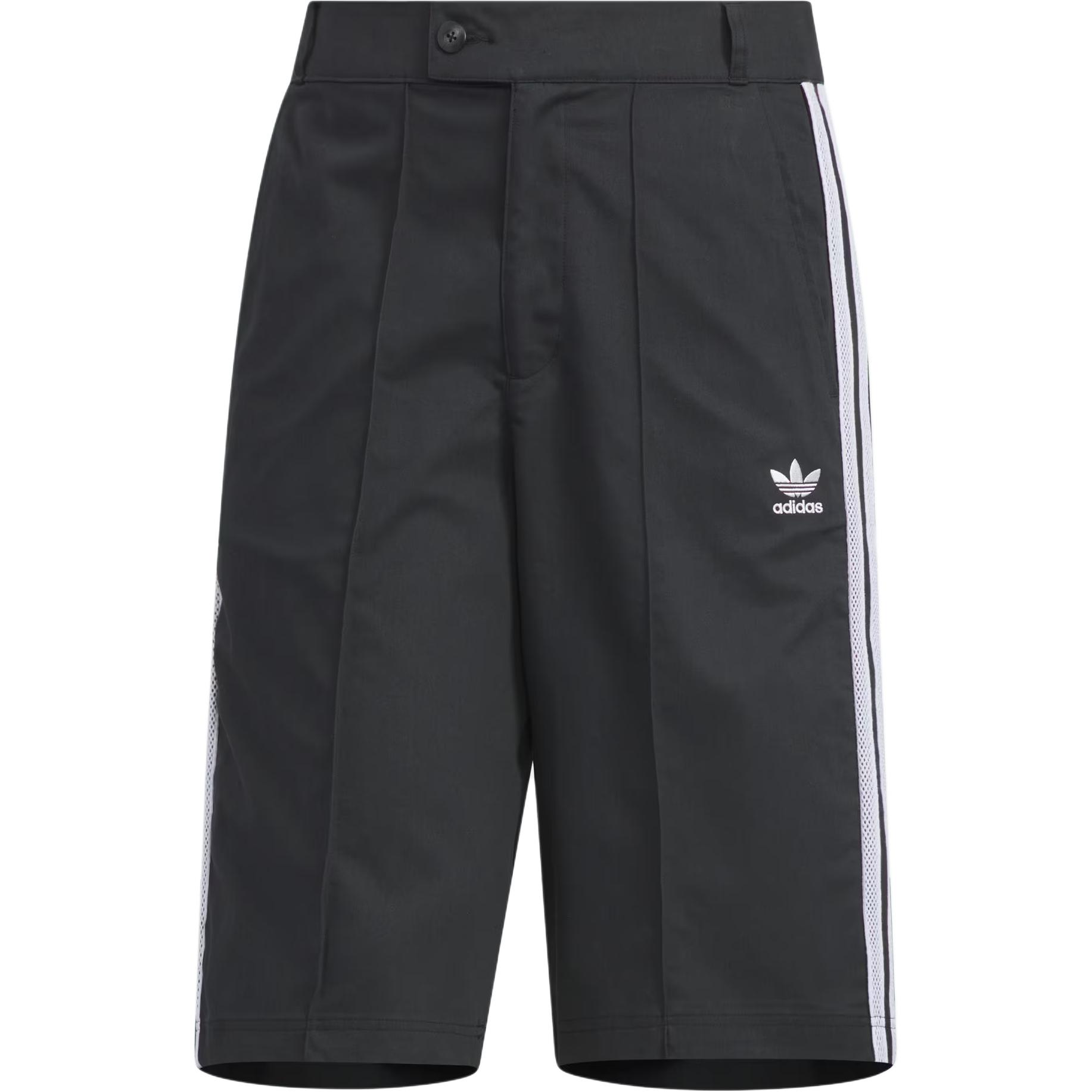 Бермуды SS25 спортивные шорты мужские Adidas Originals, черный
Бермуды SS25 спортивные шорты мужские Adidas Originals, черный