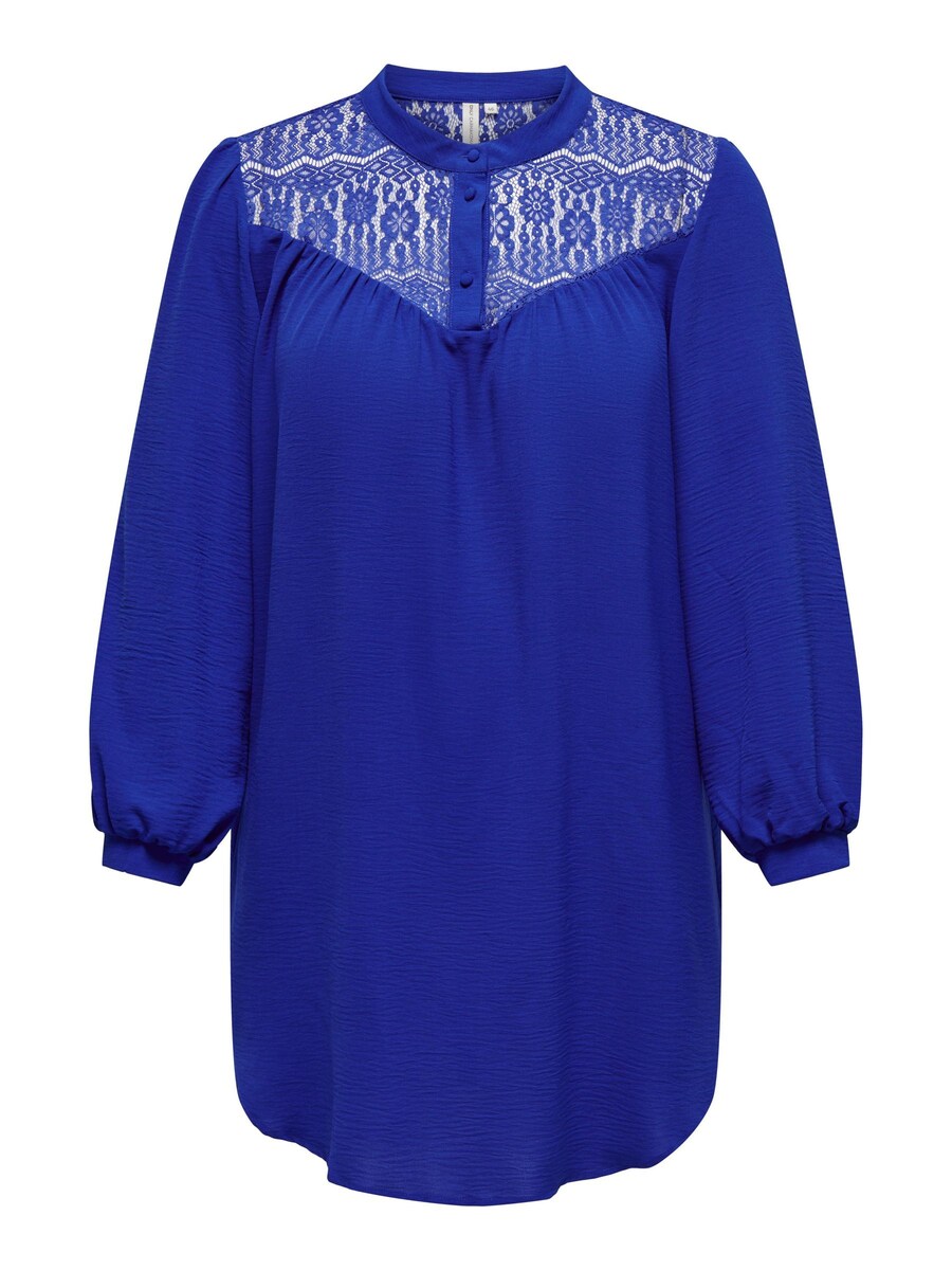 Блуза ONLY Carmakoma CARMETTE, синий
Блуза ONLY Carmakoma CARMETTE, синий