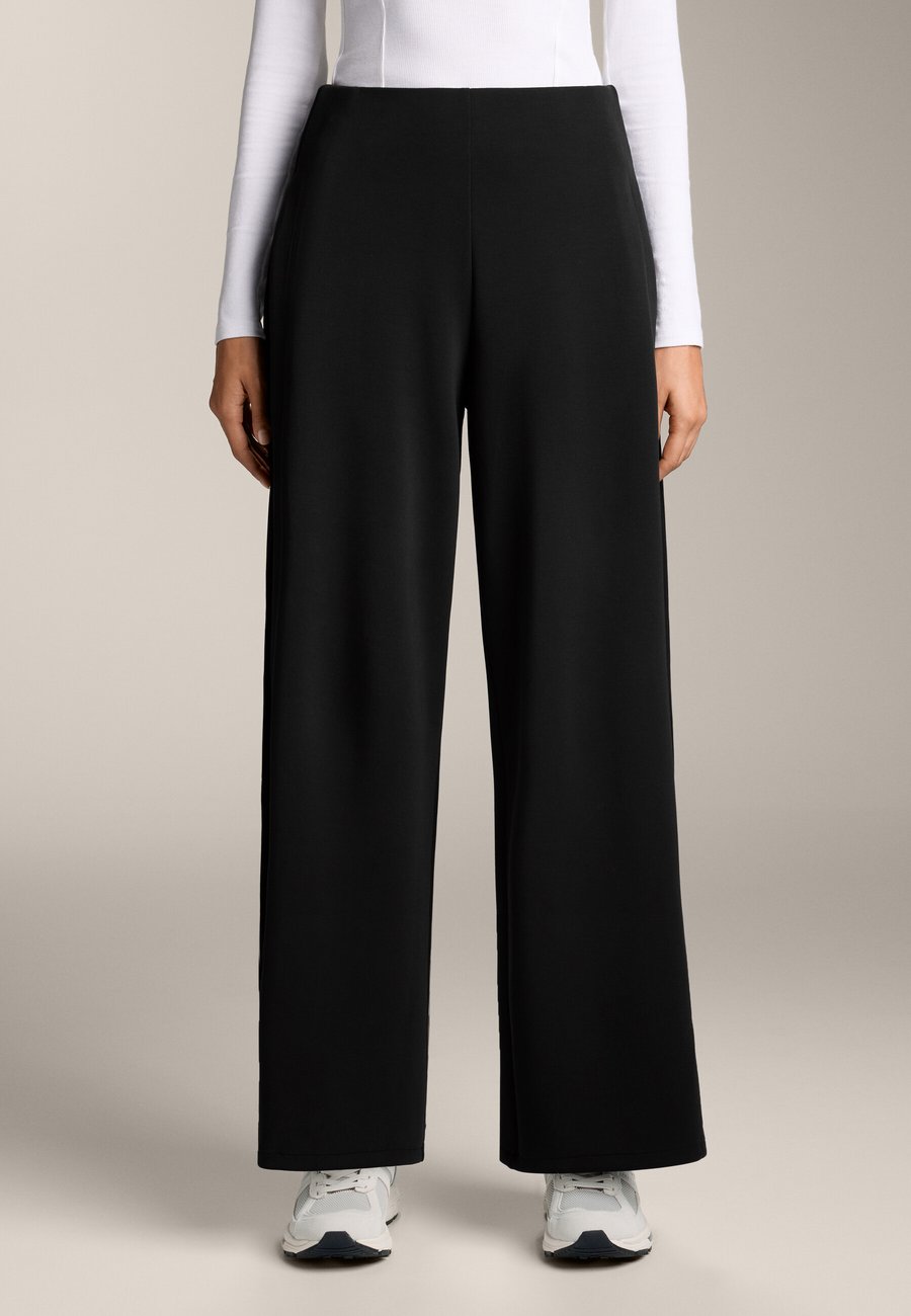 Брюки OYSHO SOFT-TOUCH WIDE LEG SIDE-PLEATED, Black
Брюки OYSHO SOFT-TOUCH WIDE LEG SIDE-PLEATED, Black