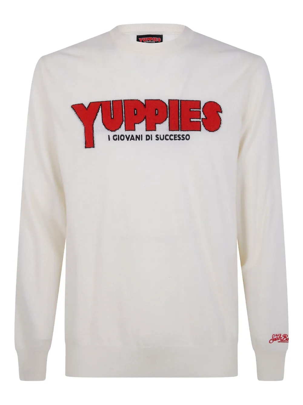 Свитер Yuppies Mc2 Saint Barth, нейтральный
Свитер Yuppies Mc2 Saint Barth, нейтральный