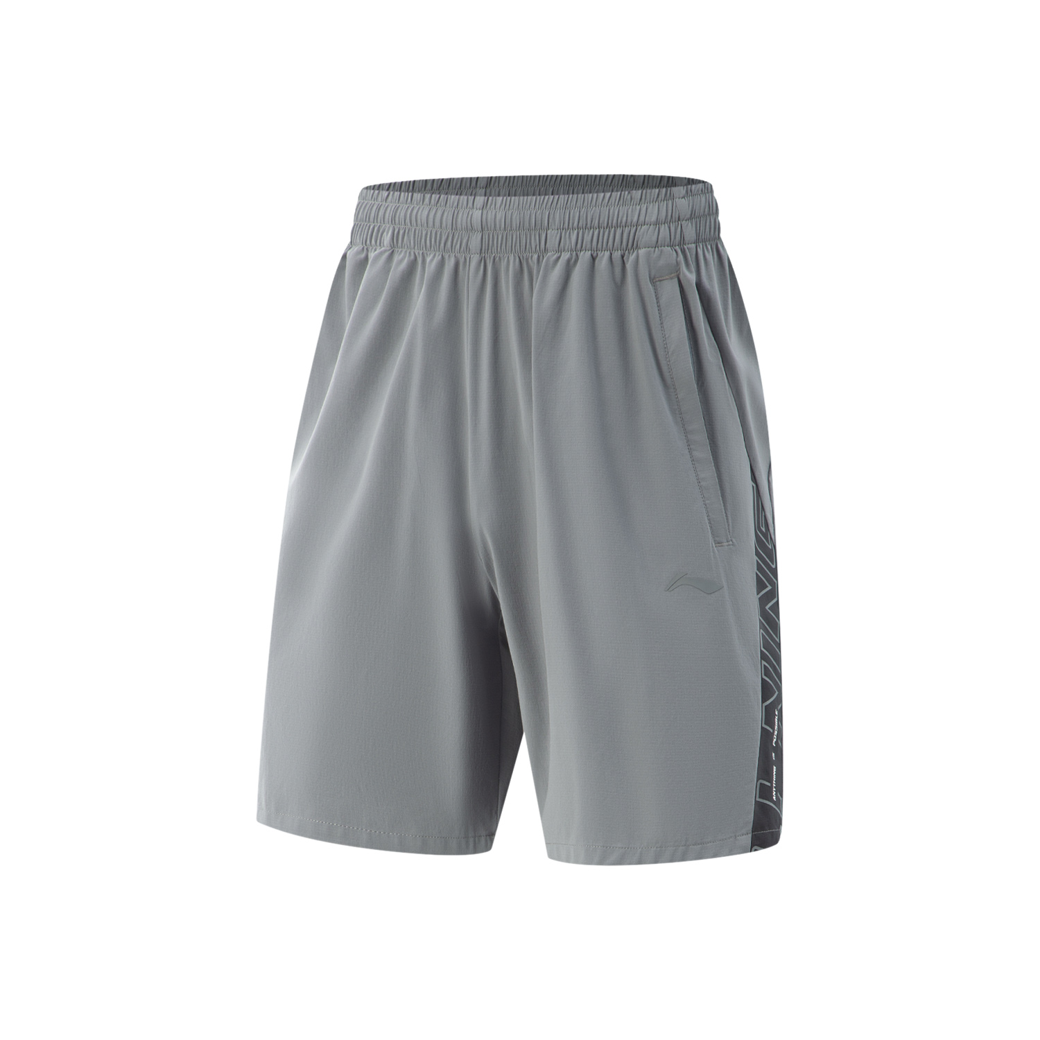 Фитнес серия повседневные шорты мужские элегантный gray LINING, серый
Фитнес серия повседневные шорты мужские элегантный gray LINING, серый