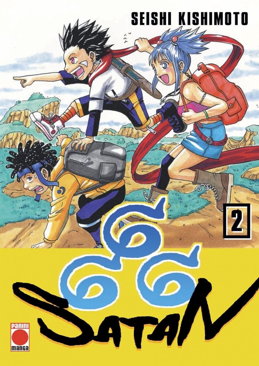 666 Satan 2 (PANINI ESPAÑA S.A.)
666 Satan 2 (PANINI ESPAÑA S.A.)