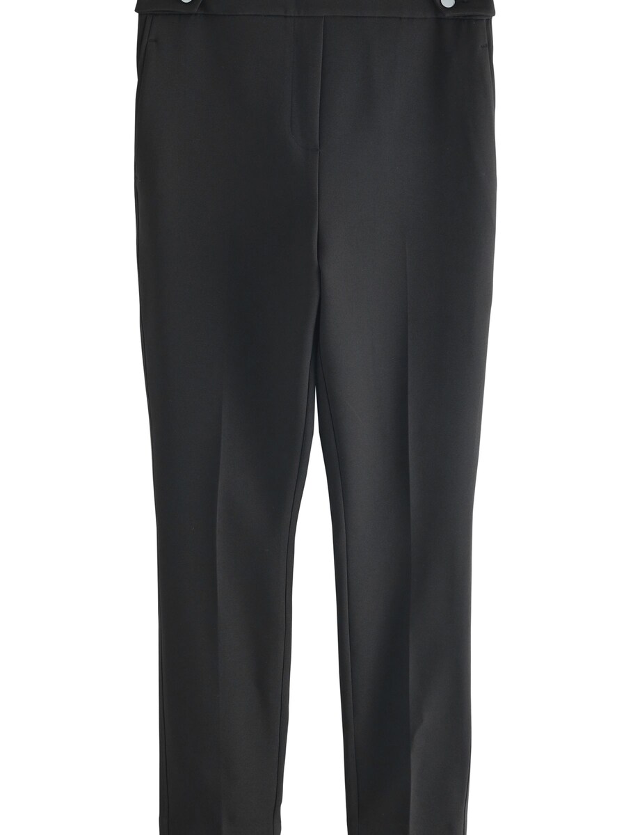 Обычные брюки Next, черный
Обычные брюки Next, черный