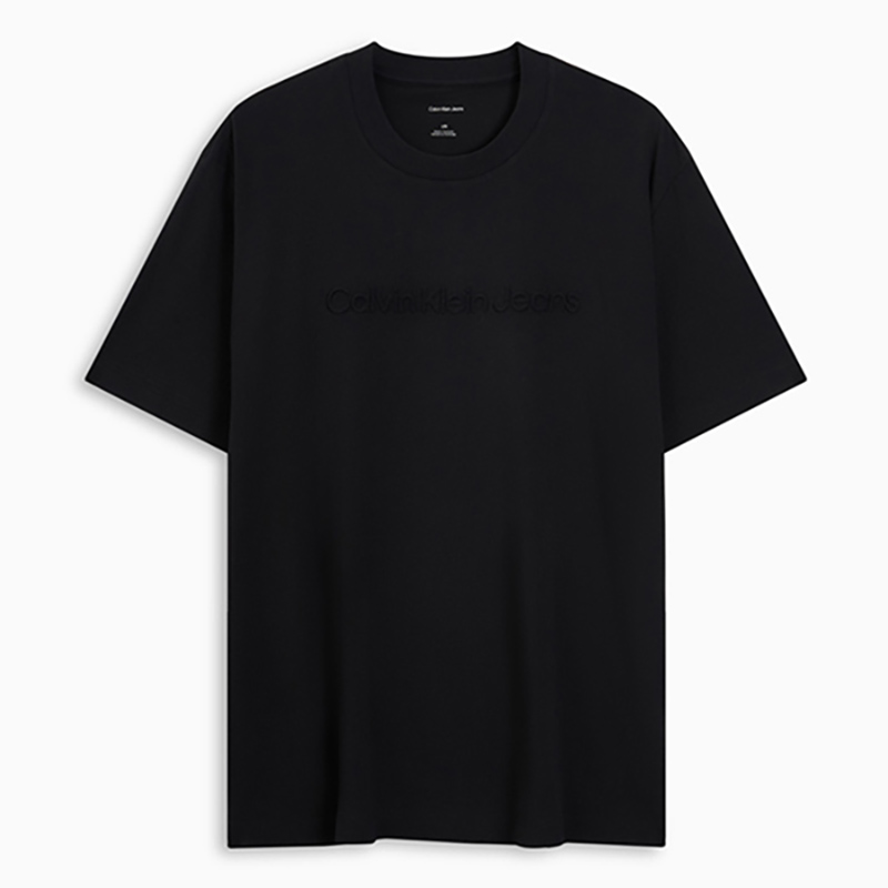 Футболка SS25 мужская Calvin Klein, черный
Футболка SS25 мужская Calvin Klein, черный