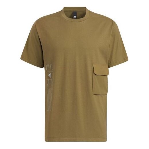 Футболка Men's adidas Th Hvcot Tee Solid Color Pocket Sports Short Sleeve Dark Olive Green T-Shirt, мультиколор
Футболка Men's adidas Th Hvcot Tee Solid Color Pocket Sports Short Sleeve Dark Olive Green T-Shirt, мультиколор