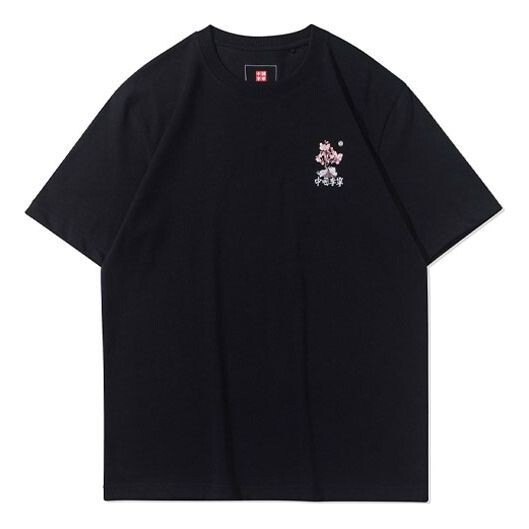 Футболка с рисунком сакуры Li-Ning, черный
Футболка с рисунком сакуры Li-Ning, черный