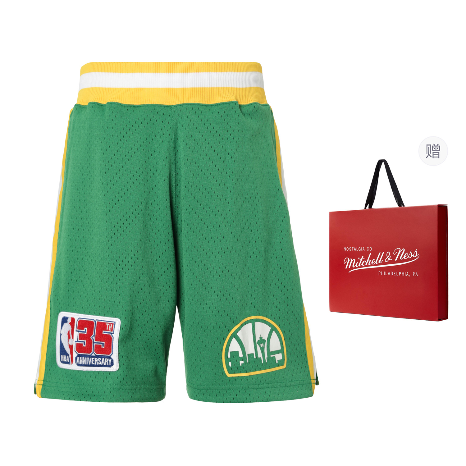 Mitchell Ness Шорты баскетбольные Mitchell & Ness мужские зеленые
Mitchell Ness Шорты баскетбольные Mitchell & Ness мужские зеленые