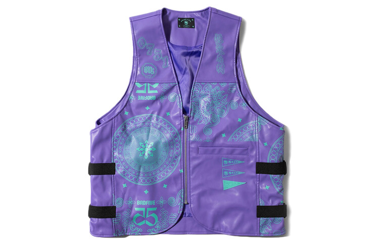 Badfive жилет мужской фиолетовый Lining, фиолетовый
Badfive жилет мужской фиолетовый Lining, фиолетовый