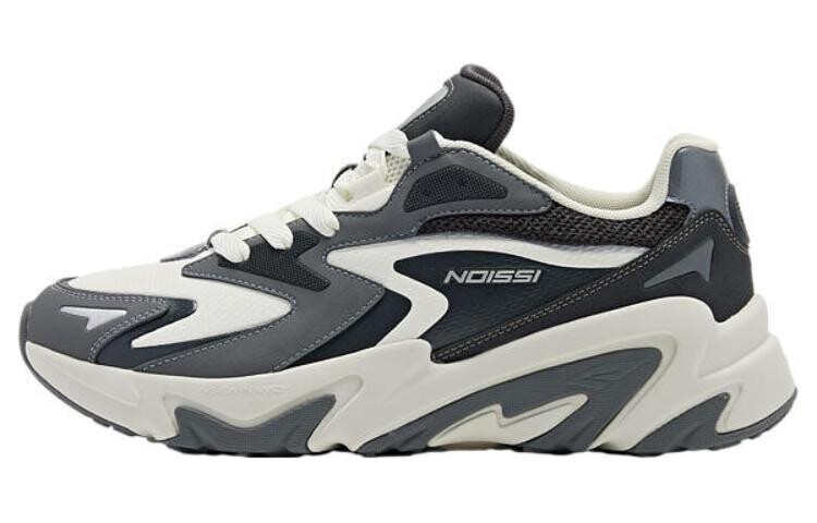 Кроссовки мужские Lifestyle Shoes Men Low-Top Gray White Qiaodan, Белый, Кроссовки мужские Lifestyle Shoes Men Low-Top Gray White Qiaodan
Кроссовки мужские Lifestyle Shoes Men Low-Top Gray White Qiaodan, Белый, Кроссовки мужские Lifestyle Shoes Men Low-Top Gray White Qiaodan